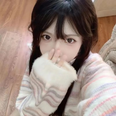 爱之谷