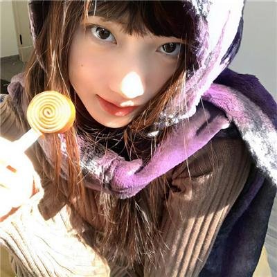 阿莉茜娅公主